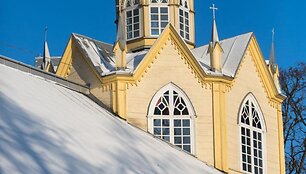 Nemajūnų bažnyčia