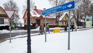 Buvusio Trakų bernardinų vienuolyno teritorija