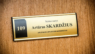 Artūras Skardžius