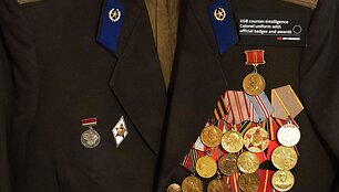 KGB muziejus Niujorke