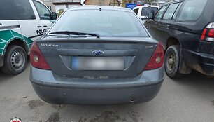 Sukčiautojų automobilis