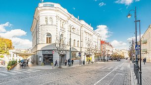 ISM keliasi į sostinės centrą: įsikurs buvusio Vilniaus centrinio pašto pastate