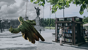 Luki&scaron;kių aik&scaron;tė