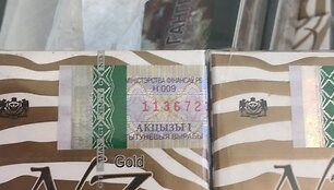 Sulaikyta kontrabanda