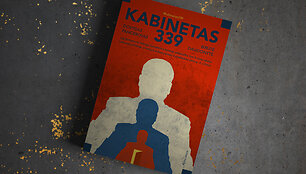 Dovydas Pancerovas, Birutė Davidonytė &bdquo;Kabinetas 339&ldquo;