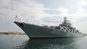 Karo laivas „Moskva“