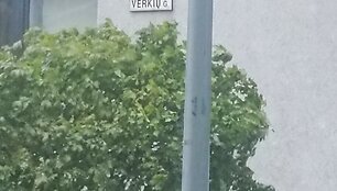 Audros padariniai Verkių gatvėje 23, Vilnius