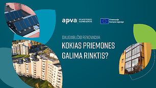 APVA_1920X1080