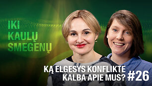 Iki kaulų smegenų