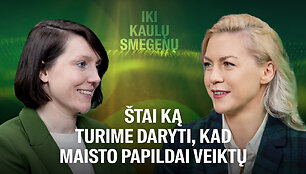 Iki kaulų smegenų