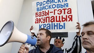 Protestas Baltarusijoje