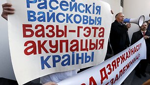 Protestas Baltarusijoje