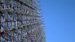Černobylio-2 antenos