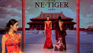 &bdquo;NETIGER&ldquo; 2016 m. &bdquo;Haute Couture&ldquo; kolekcija