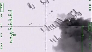Sirijos bombardavimas