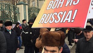 Demostracija Čečėnijoje