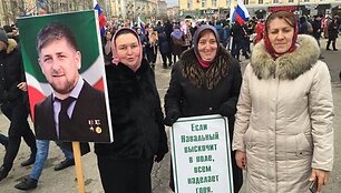 Demostracija Čečėnijoje