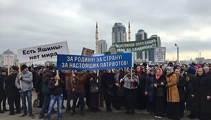 Demostracija Čečėnijoje