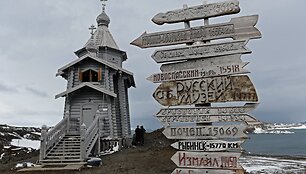 Stačiatikių patriarchas Kirilas vie&scaron;ėjo Antarktidos saloje