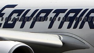 &bdquo;EgyptAir&ldquo; lėktuvas &bdquo;Airbus A320&ldquo;
