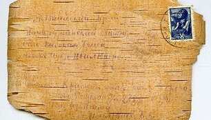 Sibire ra&scaron;ytų lai&scaron;kų ant beržo to&scaron;ies Baltijos &scaron;alių kolekcija, 1941 &ndash; 1965 m.