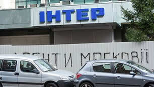 Ukrainiečių televizijos &bdquo;Inter TV&ldquo; studija, padegta protestuotojų, nepatenkinti &bdquo;prorusi&scaron;ka&ldquo; &scaron;io kanalo platforma
