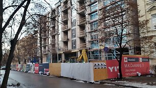 Vilniaus M.K.Čiurlionio gatvėje statybų aik&scaron;telėje rasta sviedinio tūta su paraku