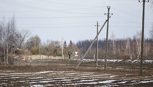 Dingusios merginos paieškos Kėdainių rajone