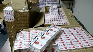 Sulaikytos cigaretės