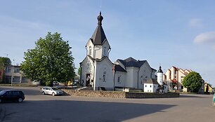 Merkinė