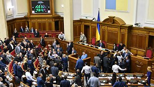 Mu&scaron;tynės Ukrainos Auk&scaron;čiausioje Radoje