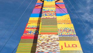 Auk&scaron;čiausias (36 m) LEGO kaladėlių statinys pasaulyje i&scaron;kilo Tel Avive