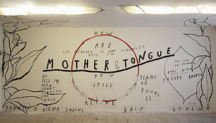 Paroda &bdquo;Mother & Tongue&ldquo;