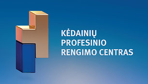 Kėdainių profesinio rengimo centras