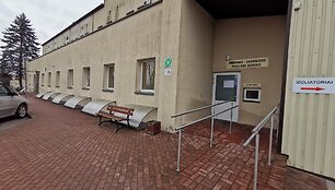 Tauragės ligoninė