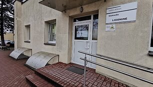 Tauragės ligoninė
