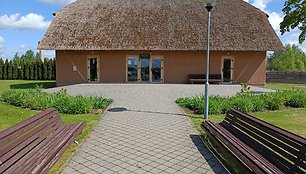 Upytės tradicinių amatų centras