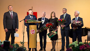 Rektorės Dianos Rėklaitienės inauguracijos ceremonija