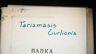 Muziejų naktį Nacionalinis M.K. Čiurlionio dailės muziejus pristatys programą „Tariamas Čiurlionis“