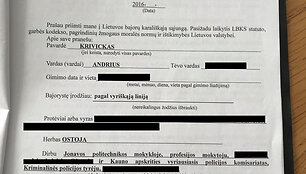 Pra&scaron;ymas dėl priėmimo į sąjungą