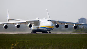 Lėktuvas An-225