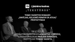 teksturos-tomo-vaisetos-romano-orfejas-kelione-pirmyn-ir-atgal-pristatymas