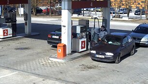 vagia-kura