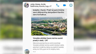 aikste