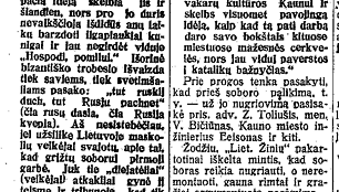 Straipsnis 1931 m. &bdquo;Lietuvos žiniose&ldquo;
