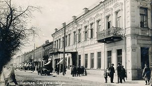 Viešbutis „Metropolis“ XX a. 3 deš. Laisvės alėja, Kaunas. 