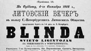 1908 m. dramos „Blinda. Svieto lygintojas“ pastatymo Sankt Peterburge afiša