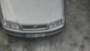 Įkrauk.lt nuotrauka