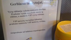 Įkrauk.lt nuotrauka