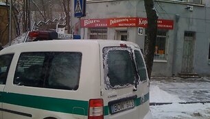 Įkrauk.lt nuotrauka